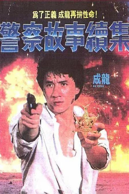欧美亚洲精品在线