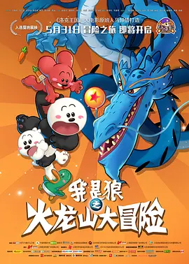 欧美亚洲精品在线