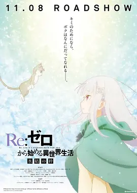 日韩不卡视频在线
